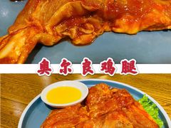 -大壮家原味烤肉(兴华北街店)