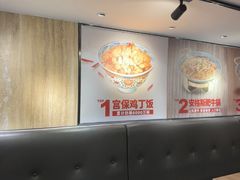 -和合谷(北京市王府井百货大楼店)