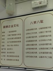 点击看大图 -LJOY丽锦造型·烫发染发