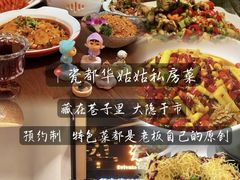 -观澜湖旅游度假区
