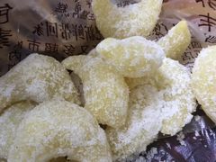 -杨招娣糕点(装驾桥巷店)