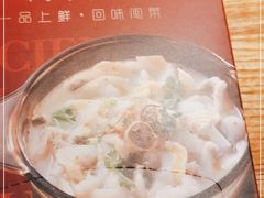 -闽上鲜·福建菜(龙湖滨江天街店)