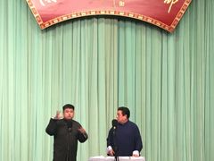 -周末相声俱乐部