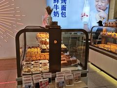 -红星前进面包牛奶公司(五道口购物中心店)