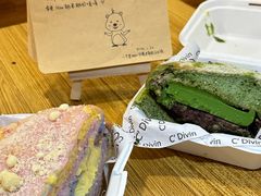 -Max Bakery 阿唛手作