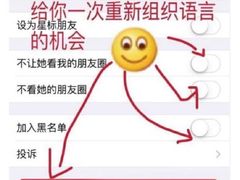 -上海中油阳光大酒店-停车场