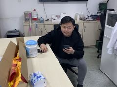 -上海中医药大学附属曙光医院(东部)