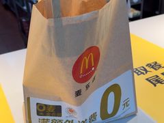 -麦当劳(深圳北站高铁店)