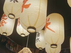 -千寿·金焰食堂(仁和新城店)