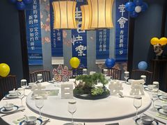 -東大方(武康千秋广场店)