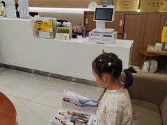 -百汇医疗健康管理与出国体检中心