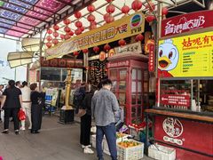 -石岐佬中山菜馆(张溪店)