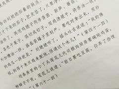 -古耳咖啡(北锣店)