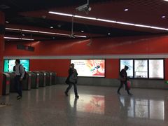 -真北路(地铁站)