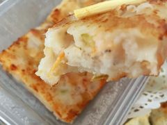 传统萝卜糕-凌记(泮塘路店)