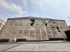 -上海四行仓库抗战纪念馆