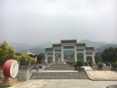 -北辰山景区