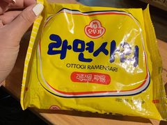 -半天妖烤鱼(方庄店)