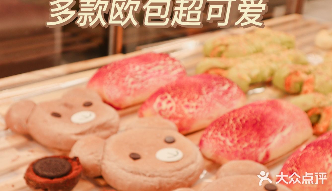 快喝❗奈雪薅羊毛神仙单品💥大颗龙眼看得见❗