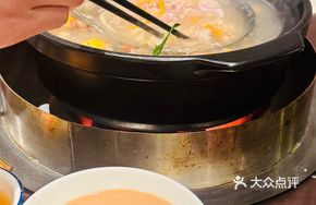 Stone Olive Soup Base