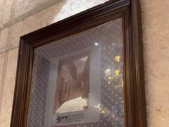 -粗茶淡饭·汉口公馆(循礼门店)