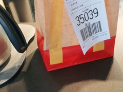 -麦当劳(明湖店)