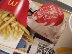 -麦当劳(中山八路店)