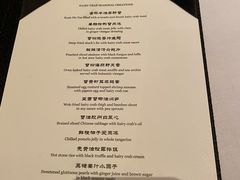 -福1015(愚园路店)