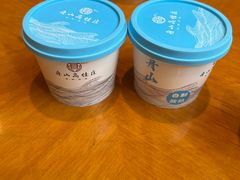 -高佳庄·海鲜酒楼(临城百合店)
