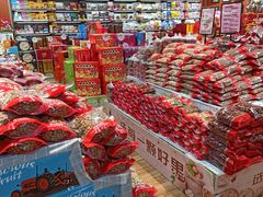 -鲜力达果品批发直销(青山店)
