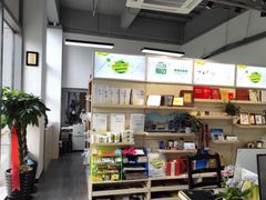 -恒晟图文(IT公园店)
