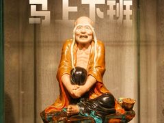 -景德镇中国陶瓷博物馆