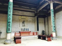 -南湖书院
