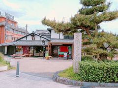 -宇治市源氏物语博物馆