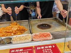 -周小亮丁家坡洋芋(全国总店)