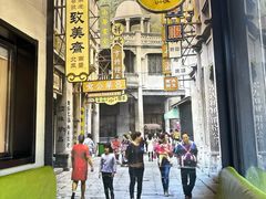 -煲煲好(朝阳门店)
