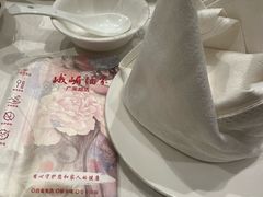 -峨嵋酒家 南北川菜 优选烤鸭(广渠路店)