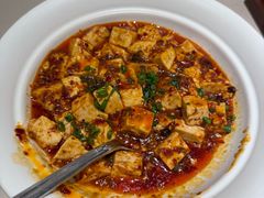 麻婆豆腐-漢舍川菜馆(国贸商城店)
