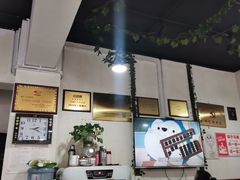 -正兴张血旺