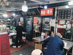 -清真·穆萨砂锅(大皮院店)