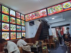 -老渔家白族石板烧旗舰店