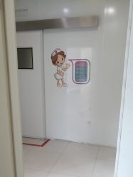 -天津健丽·去眼袋医疗美容机构