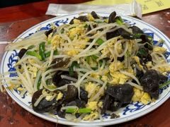 -九河居(荔湾路店)