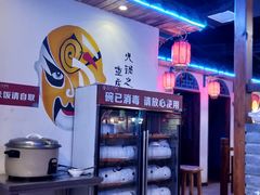 -巴九门老火锅(来福士打望店)