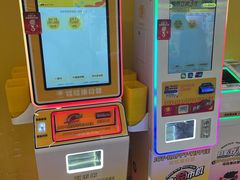 -娃娃集合营(上海奉贤龙湖天街店)