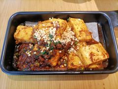 包浆豆腐-蓉李记成都名小吃(武汉菱角湖万达店)