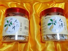 -雷允上(南京西路店)