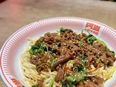 -阿当·小炒牛肉面(人广店)