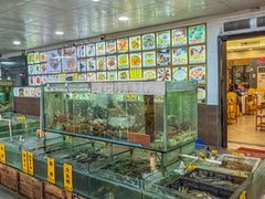 -寻味顺德·南记酒家·传统顺德菜·鱼生(广源路店)