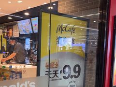 -麦当劳(火车北站餐厅)